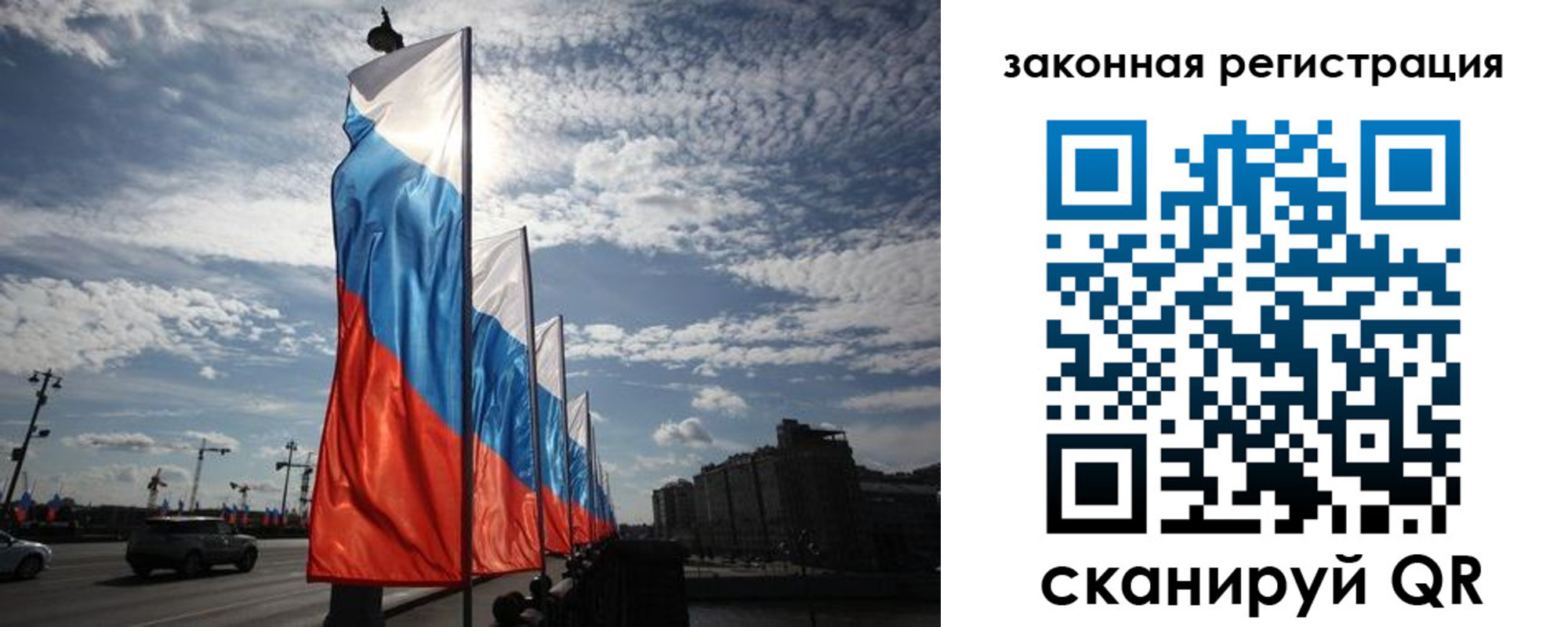 форма 3 в Няндоме